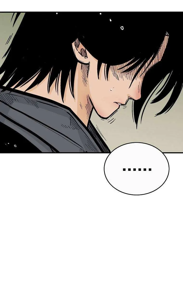 Fist Demon of Mount Hua Chapter 94 Page 5