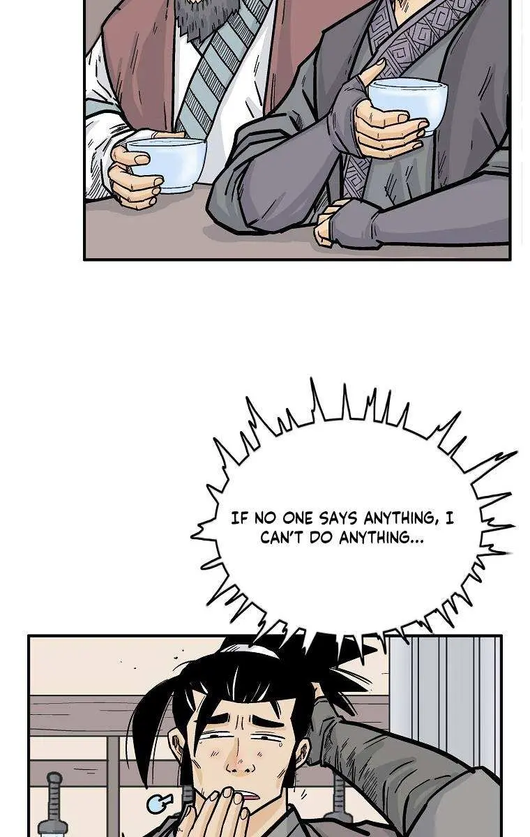 Fist Demon of Mount Hua Chapter 94 Page 26