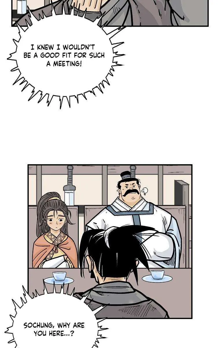 Fist Demon of Mount Hua Chapter 94 Page 27