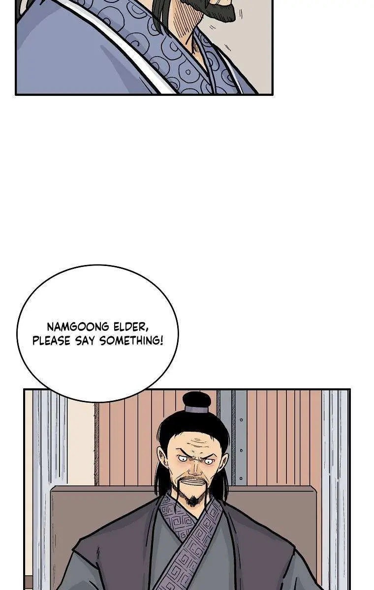 Fist Demon of Mount Hua Chapter 94 Page 54