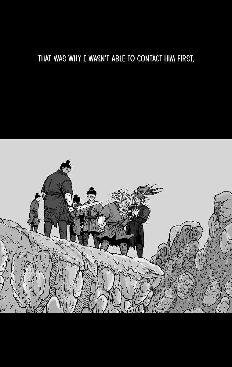 Fist Demon of Mount Hua Chapter 94 Page 81