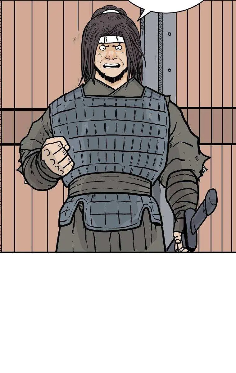 Fist Demon of Mount Hua Chapter 94 Page 89