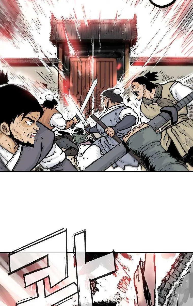 Fist Demon of Mount Hua Chapter 94 Page 98