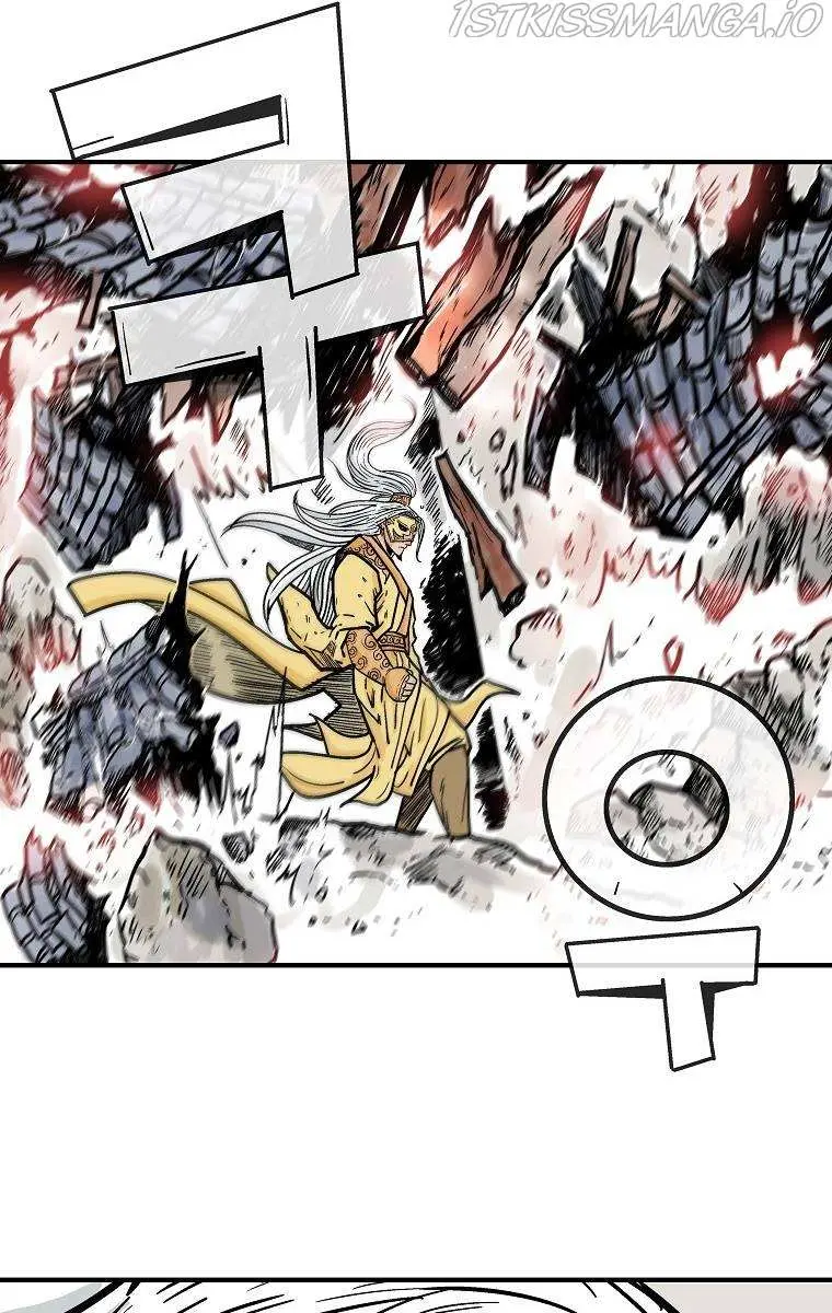 Fist Demon of Mount Hua Chapter 94 Page 100