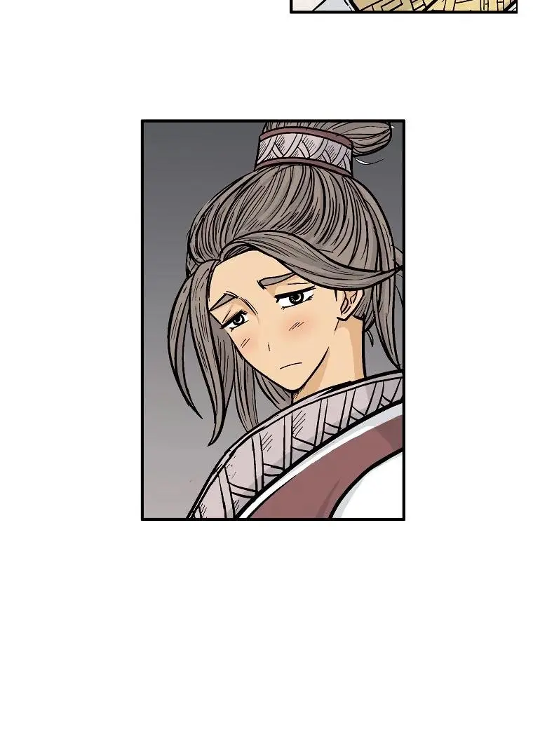 Fist Demon of Mount Hua Chapter 95 Page 11