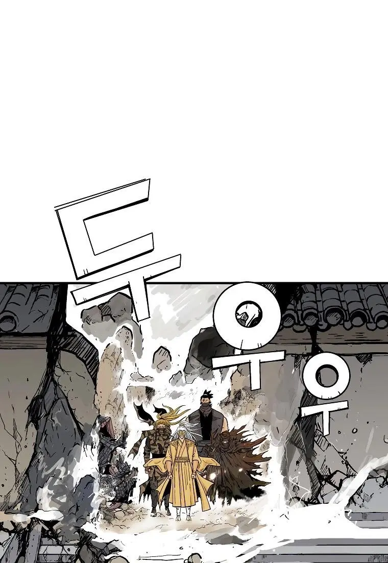 Fist Demon of Mount Hua Chapter 95 Page 13