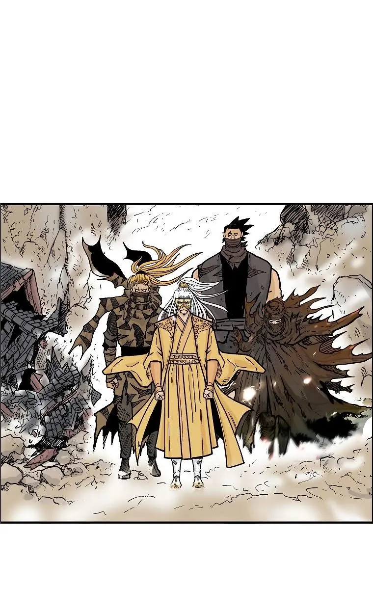 Fist Demon of Mount Hua Chapter 95 Page 17