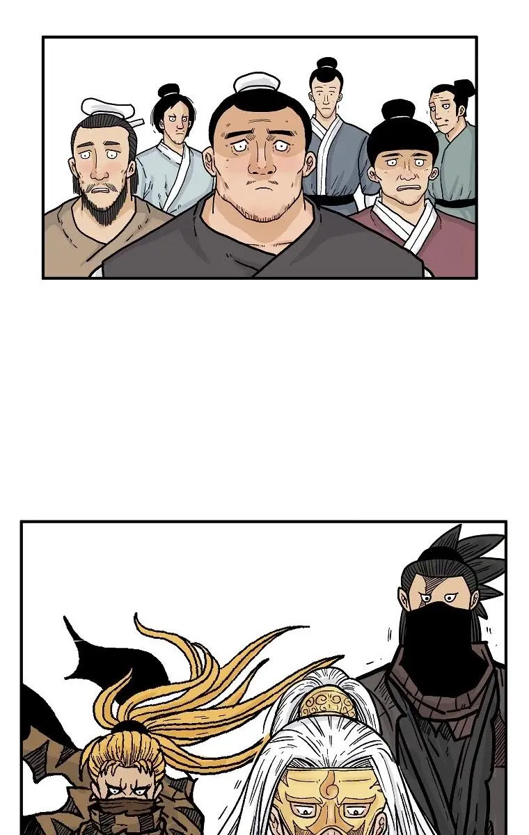 Fist Demon of Mount Hua Chapter 95 Page 19