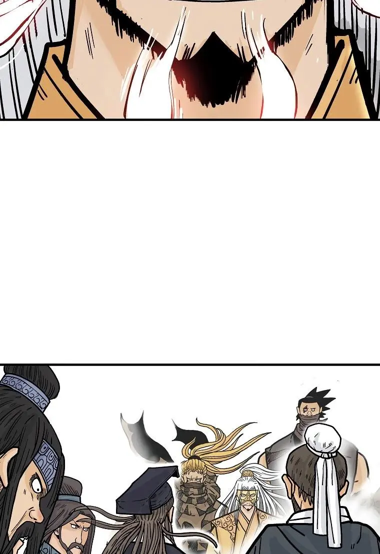 Fist Demon of Mount Hua Chapter 95 Page 39