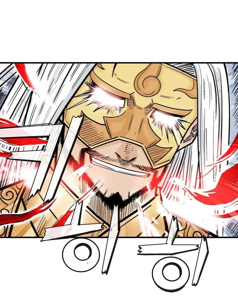 Fist Demon of Mount Hua Chapter 95 Page 43