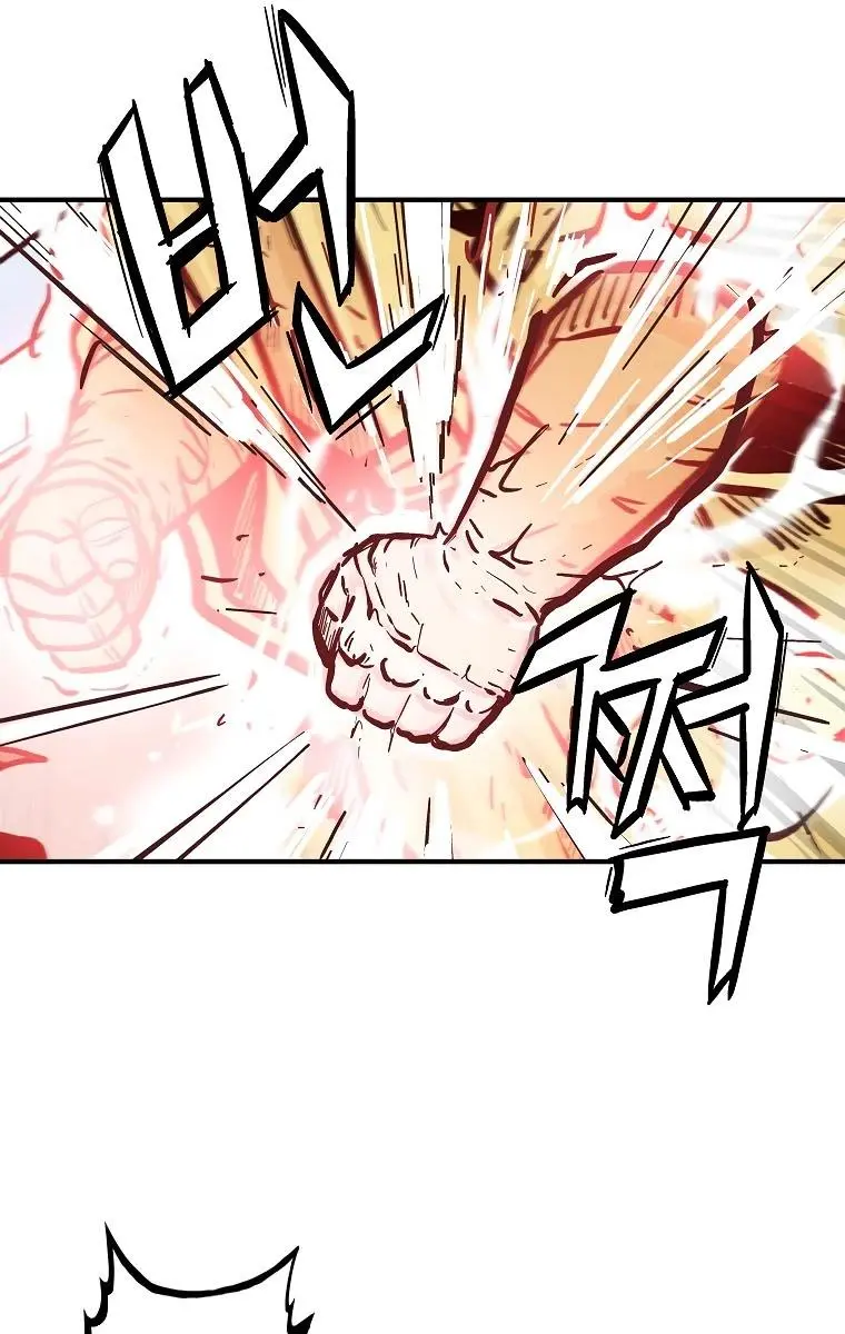 Fist Demon of Mount Hua Chapter 95 Page 54