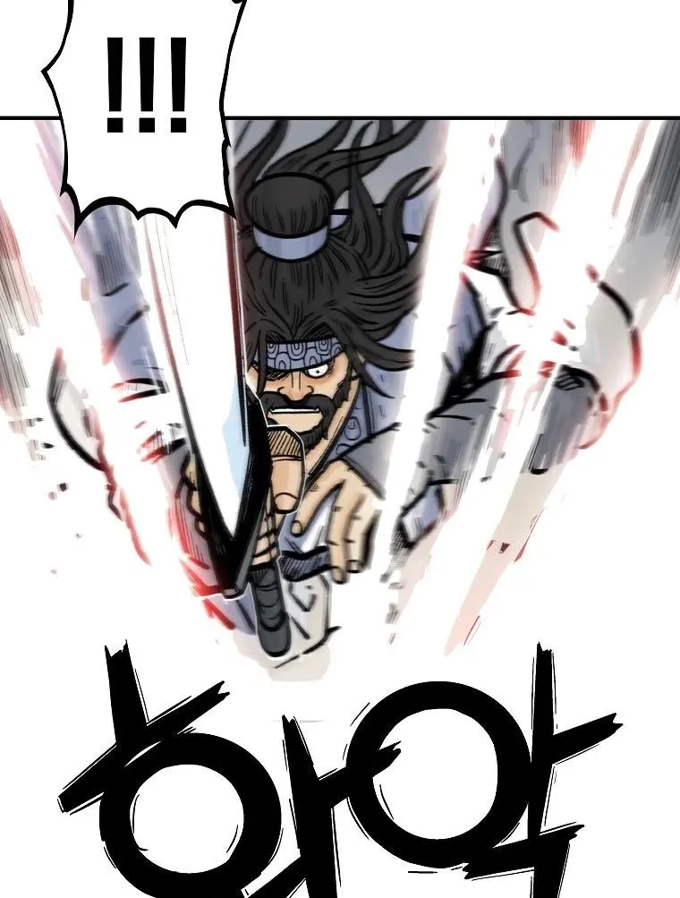 Fist Demon of Mount Hua Chapter 95 Page 55