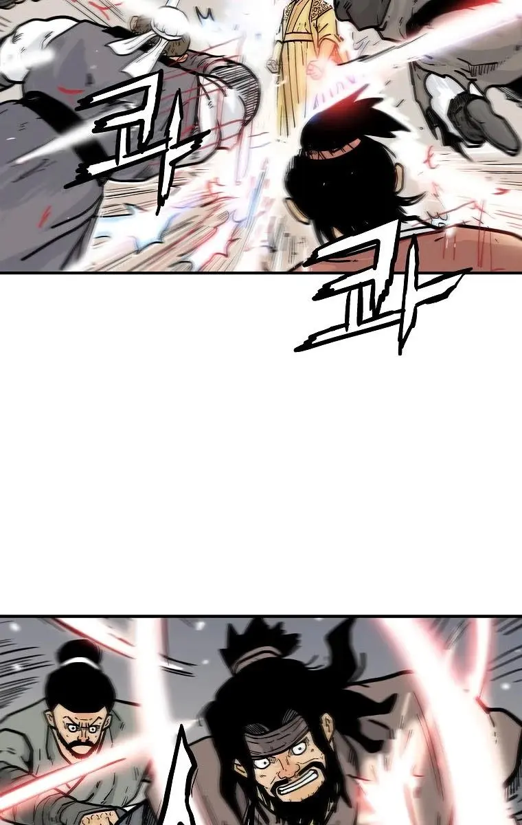 Fist Demon of Mount Hua Chapter 95 Page 60