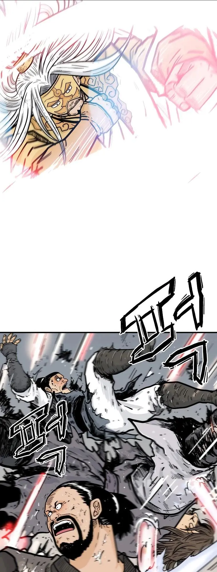 Fist Demon of Mount Hua Chapter 95 Page 62