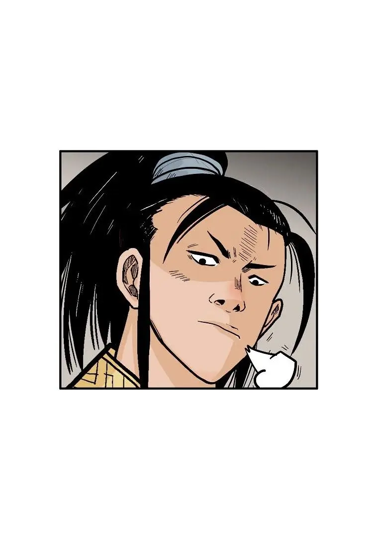 Fist Demon of Mount Hua Chapter 95 Page 71