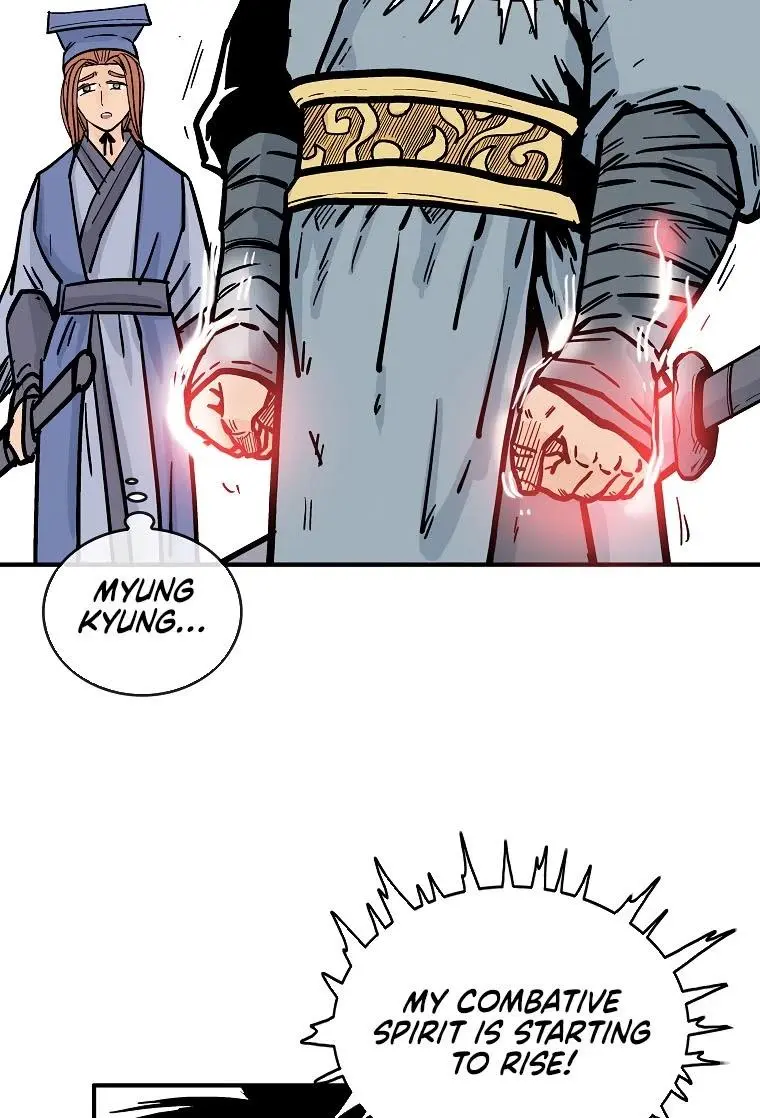 Fist Demon of Mount Hua Chapter 95 Page 73