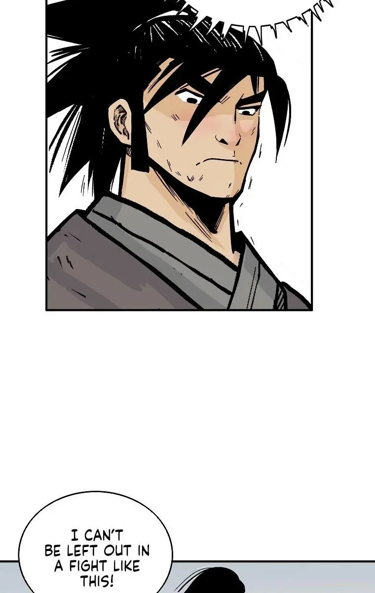 Fist Demon of Mount Hua Chapter 95 Page 74