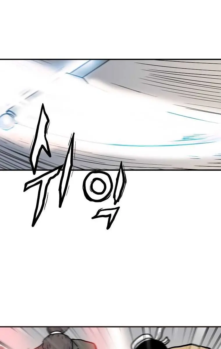 Fist Demon of Mount Hua Chapter 96 Page 21