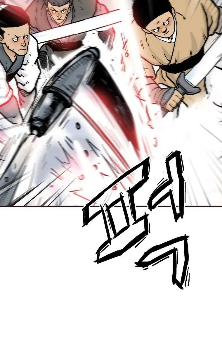 Fist Demon of Mount Hua Chapter 96 Page 22