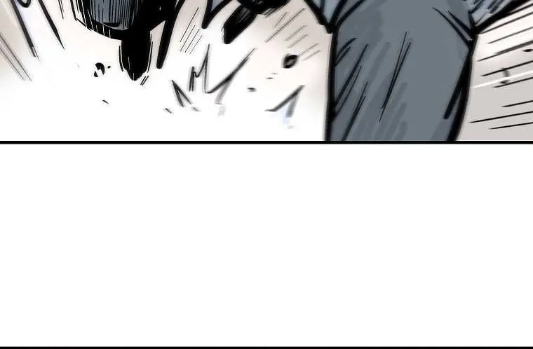 Fist Demon of Mount Hua Chapter 96 Page 26