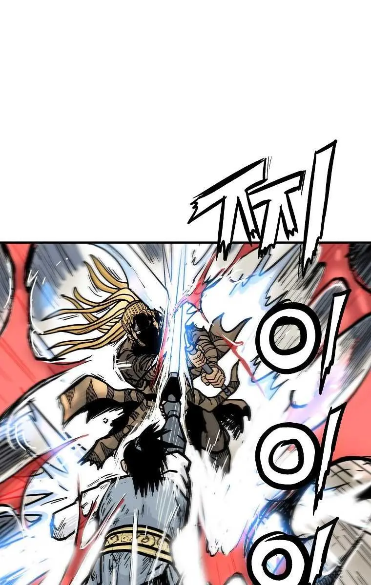 Fist Demon of Mount Hua Chapter 96 Page 28