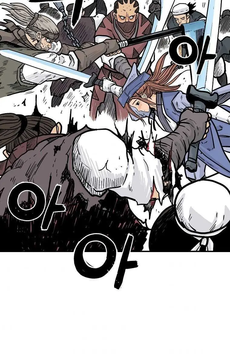 Fist Demon of Mount Hua Chapter 96 Page 32