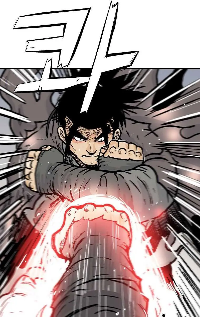 Fist Demon of Mount Hua Chapter 96 Page 45