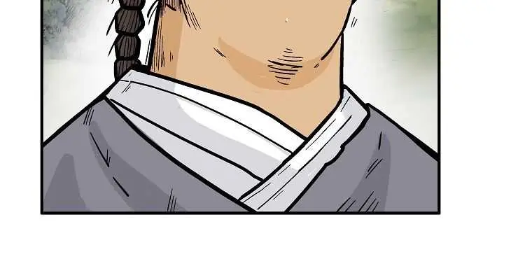 Fist Demon of Mount Hua Chapter 96 Page 53