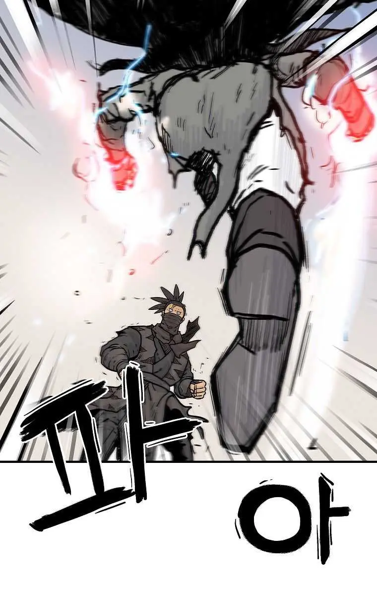 Fist Demon of Mount Hua Chapter 96 Page 68