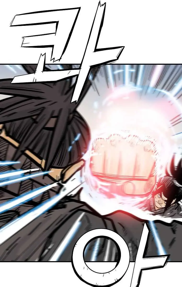 Fist Demon of Mount Hua Chapter 96 Page 71