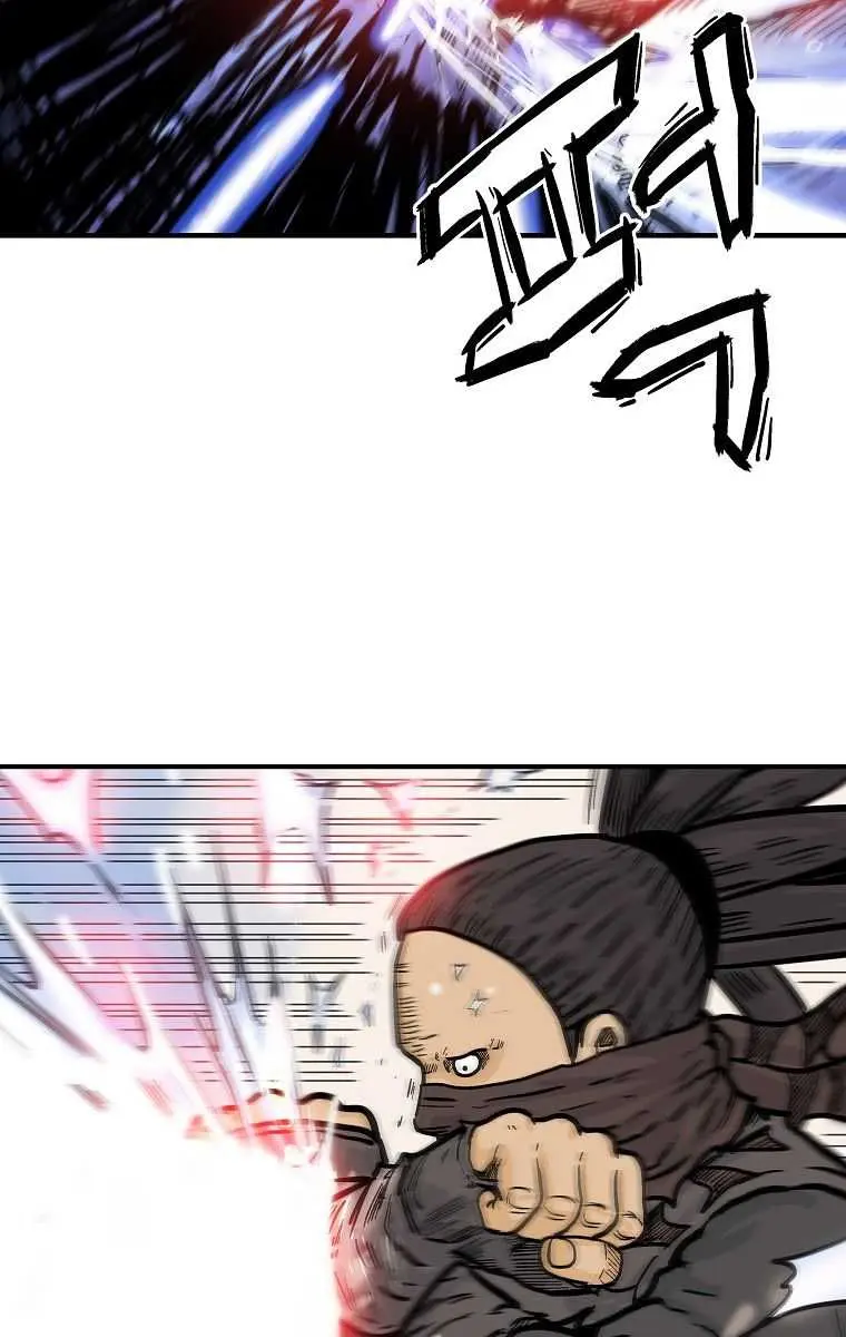 Fist Demon of Mount Hua Chapter 96 Page 73