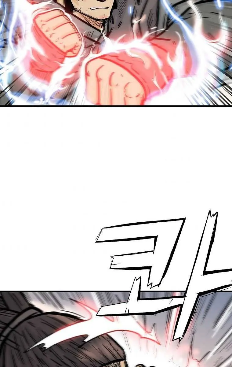 Fist Demon of Mount Hua Chapter 96 Page 75