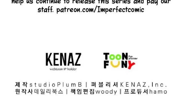 Fist Demon of Mount Hua Chapter 96 Page 79