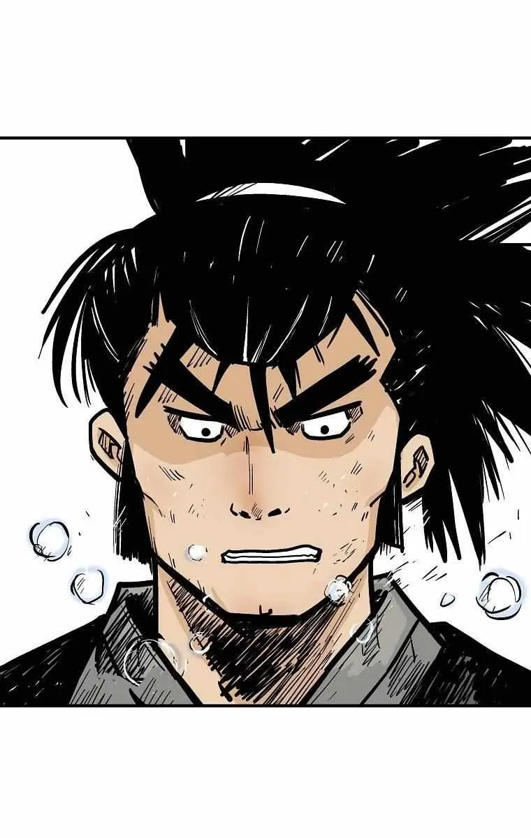 Fist Demon of Mount Hua Chapter 97 Page 16