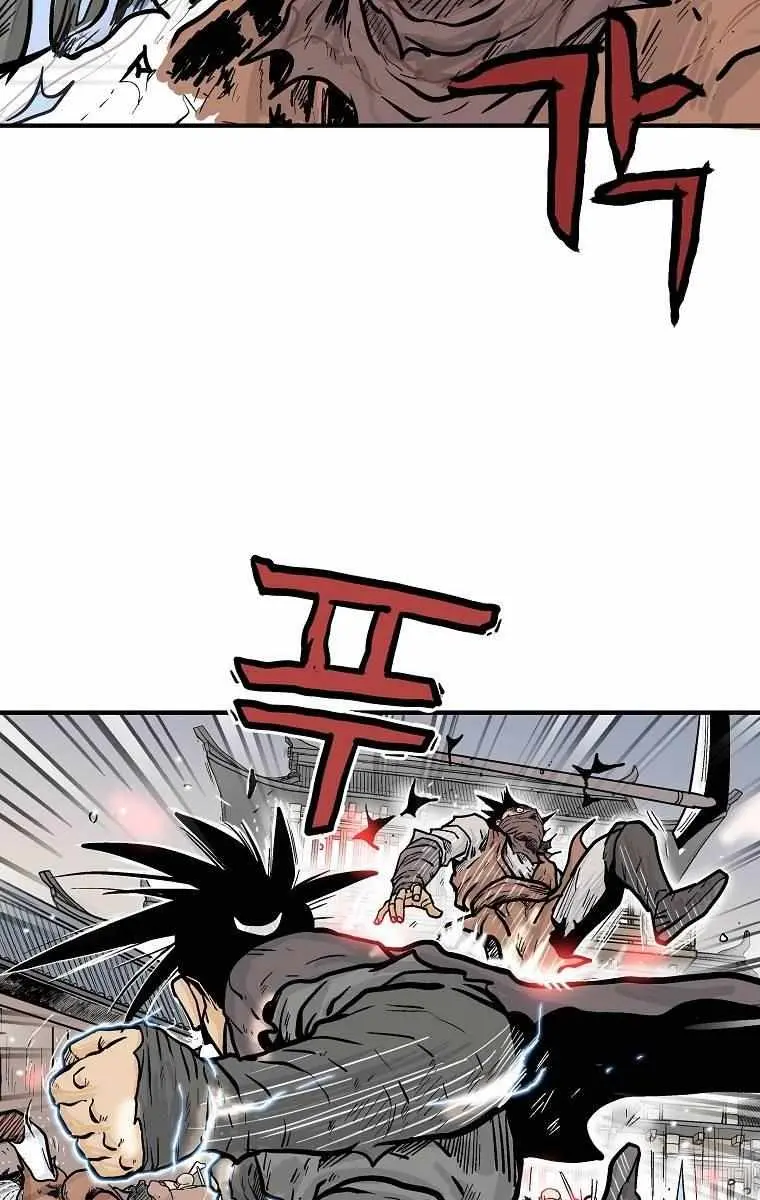 Fist Demon of Mount Hua Chapter 97 Page 24