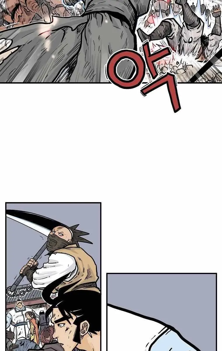 Fist Demon of Mount Hua Chapter 97 Page 25