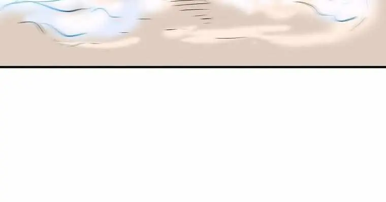 Fist Demon of Mount Hua Chapter 97 Page 53