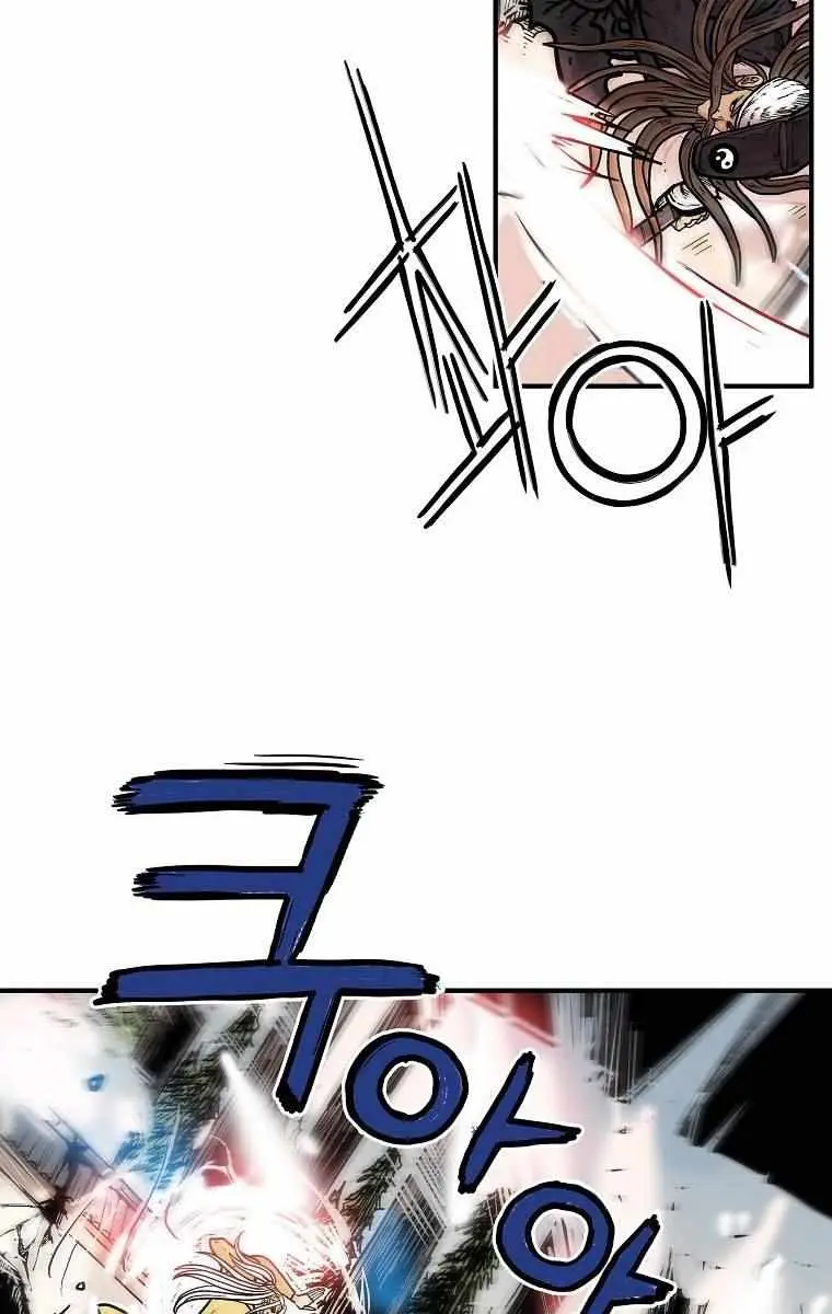 Fist Demon of Mount Hua Chapter 97 Page 59