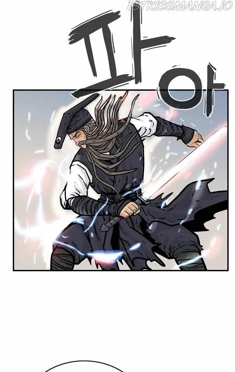 Fist Demon of Mount Hua Chapter 97 Page 63