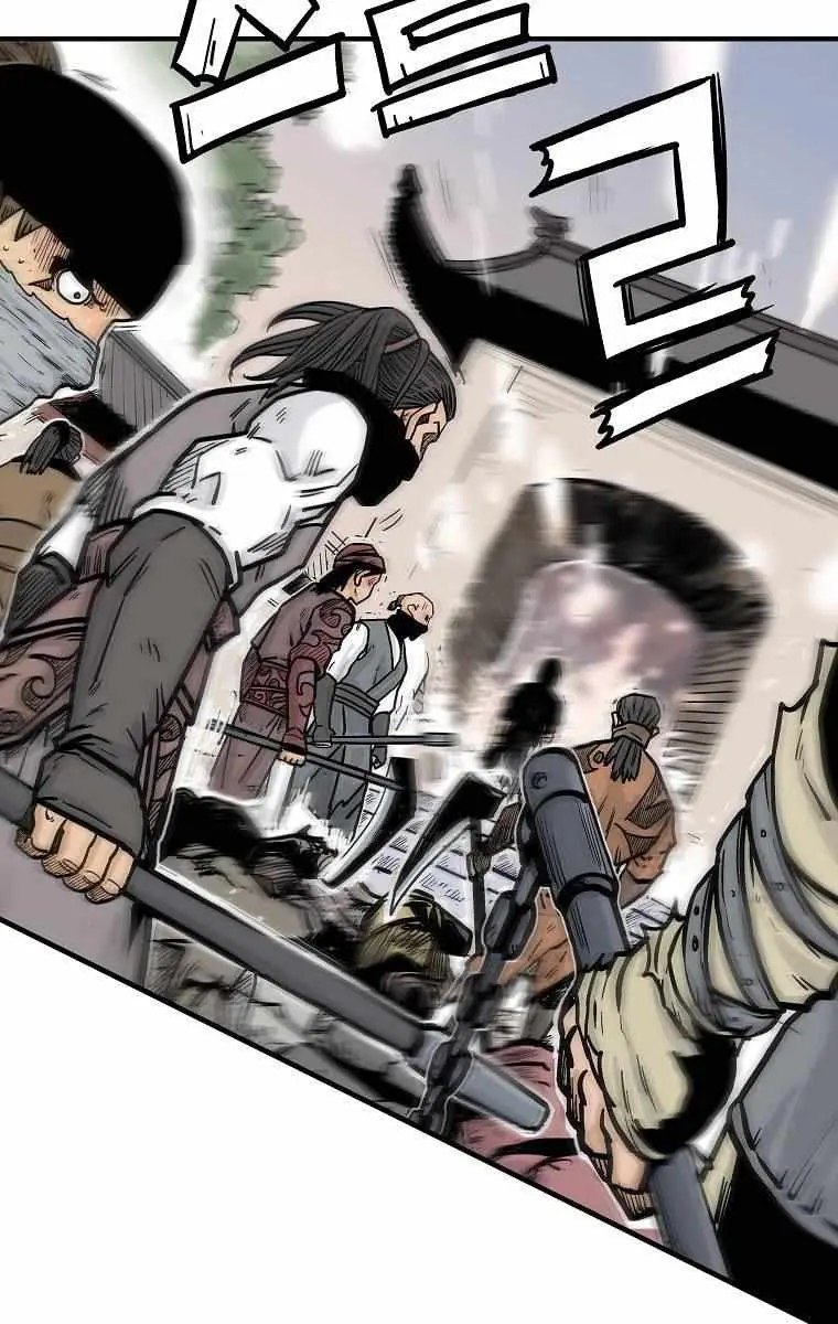 Fist Demon of Mount Hua Chapter 97 Page 87