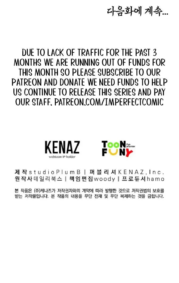 Fist Demon of Mount Hua Chapter 97 Page 92