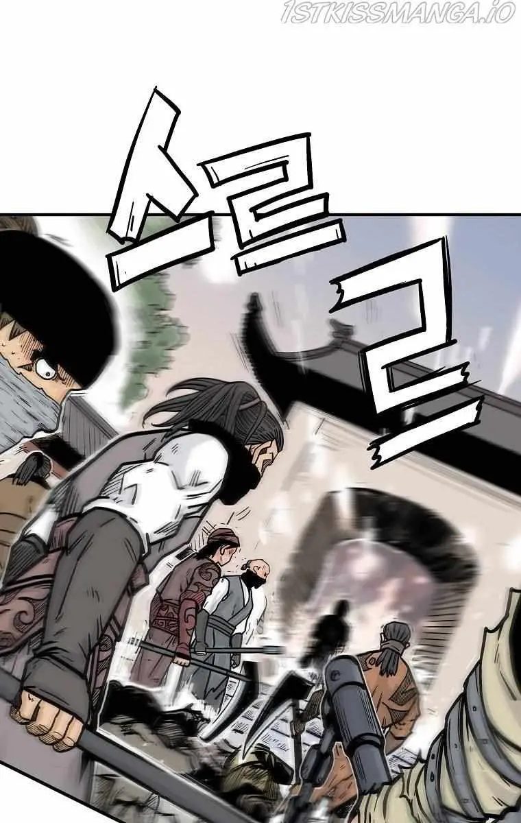 Fist Demon of Mount Hua Chapter 98 Page 3