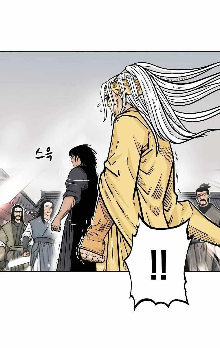 Fist Demon of Mount Hua Chapter 98 Page 29