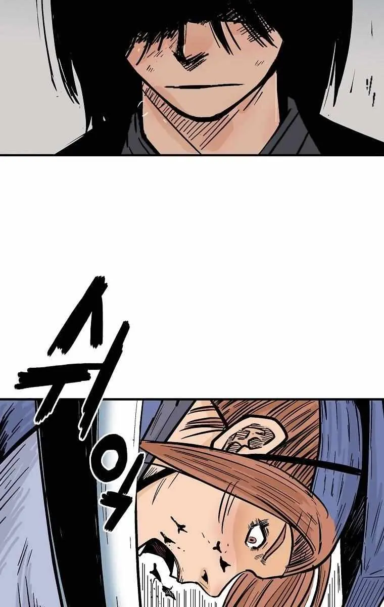 Fist Demon of Mount Hua Chapter 98 Page 38