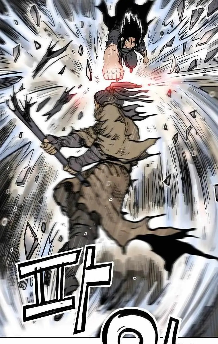 Fist Demon of Mount Hua Chapter 98 Page 46