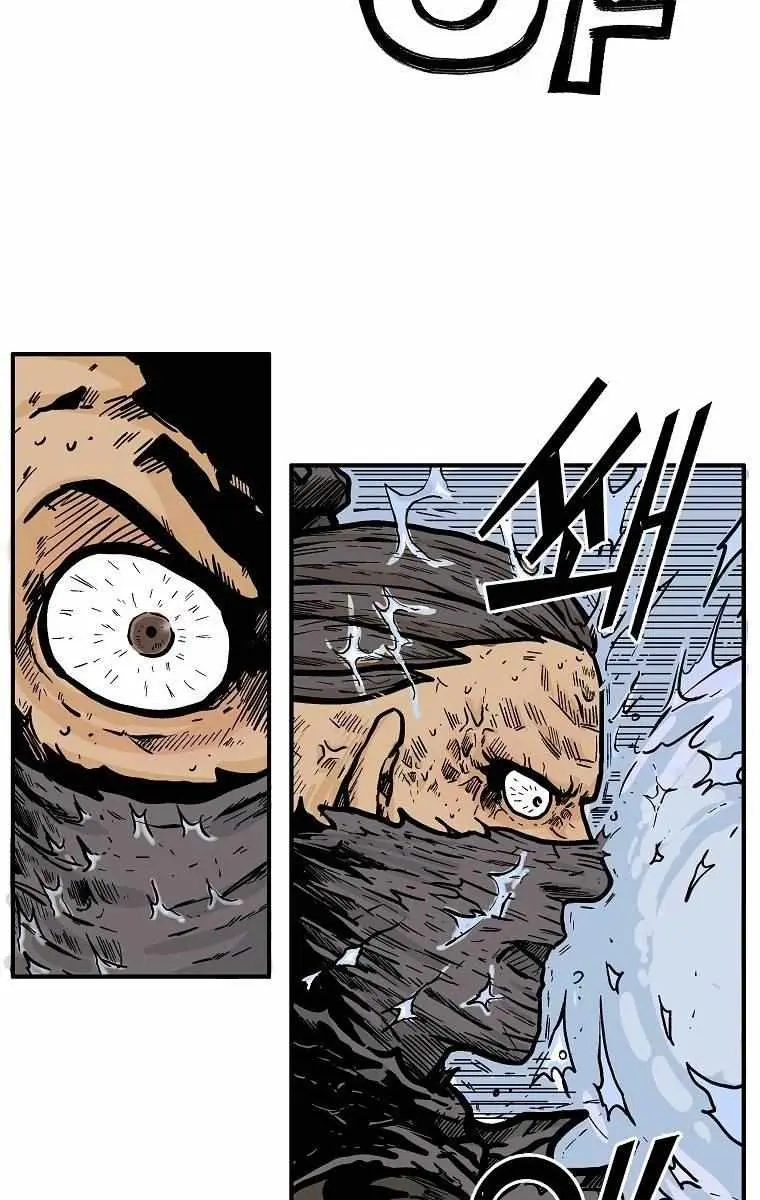 Fist Demon of Mount Hua Chapter 98 Page 47