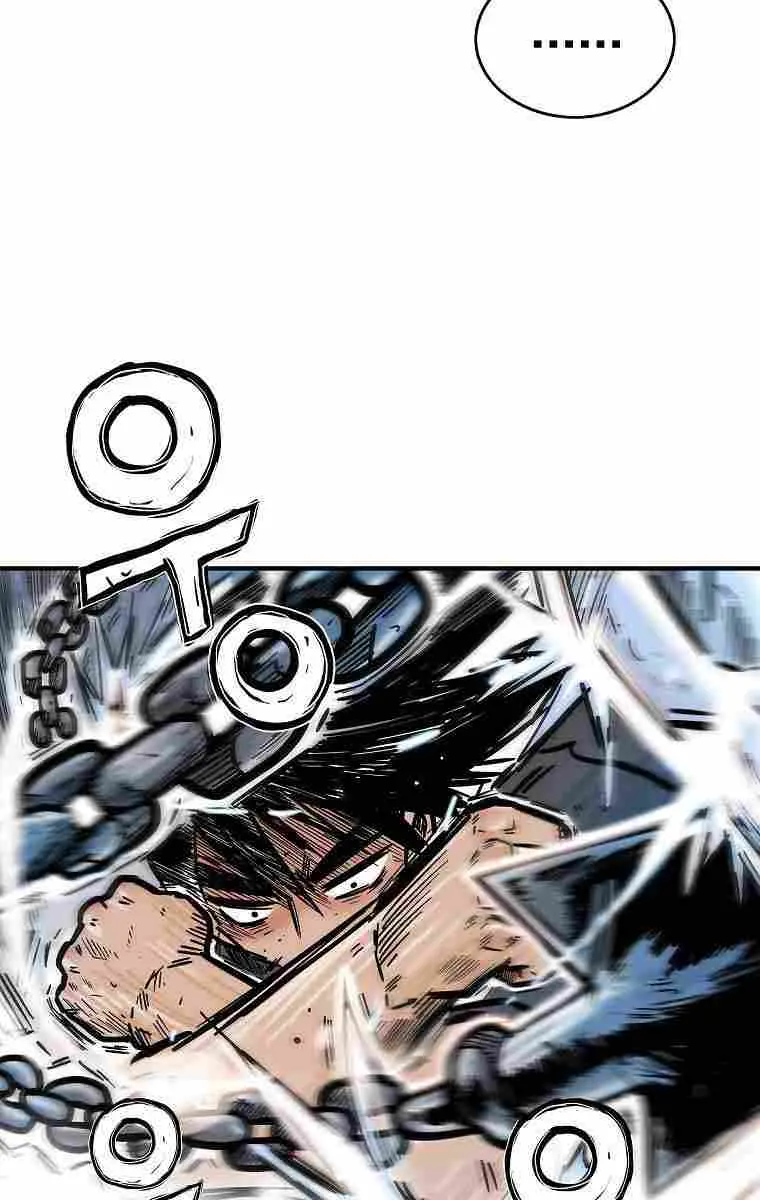 Fist Demon of Mount Hua Chapter 99 Page 18