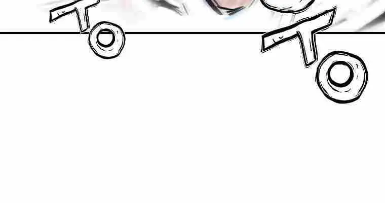 Fist Demon of Mount Hua Chapter 99 Page 19