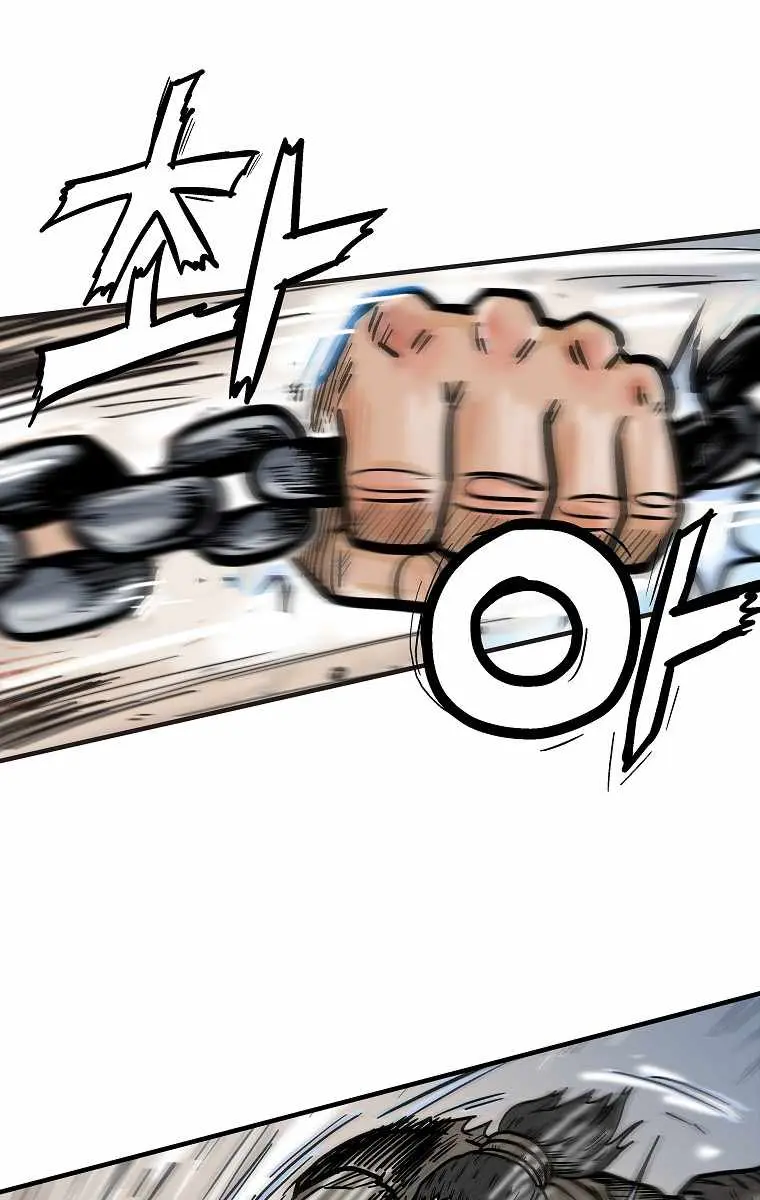 Fist Demon of Mount Hua Chapter 99 Page 29