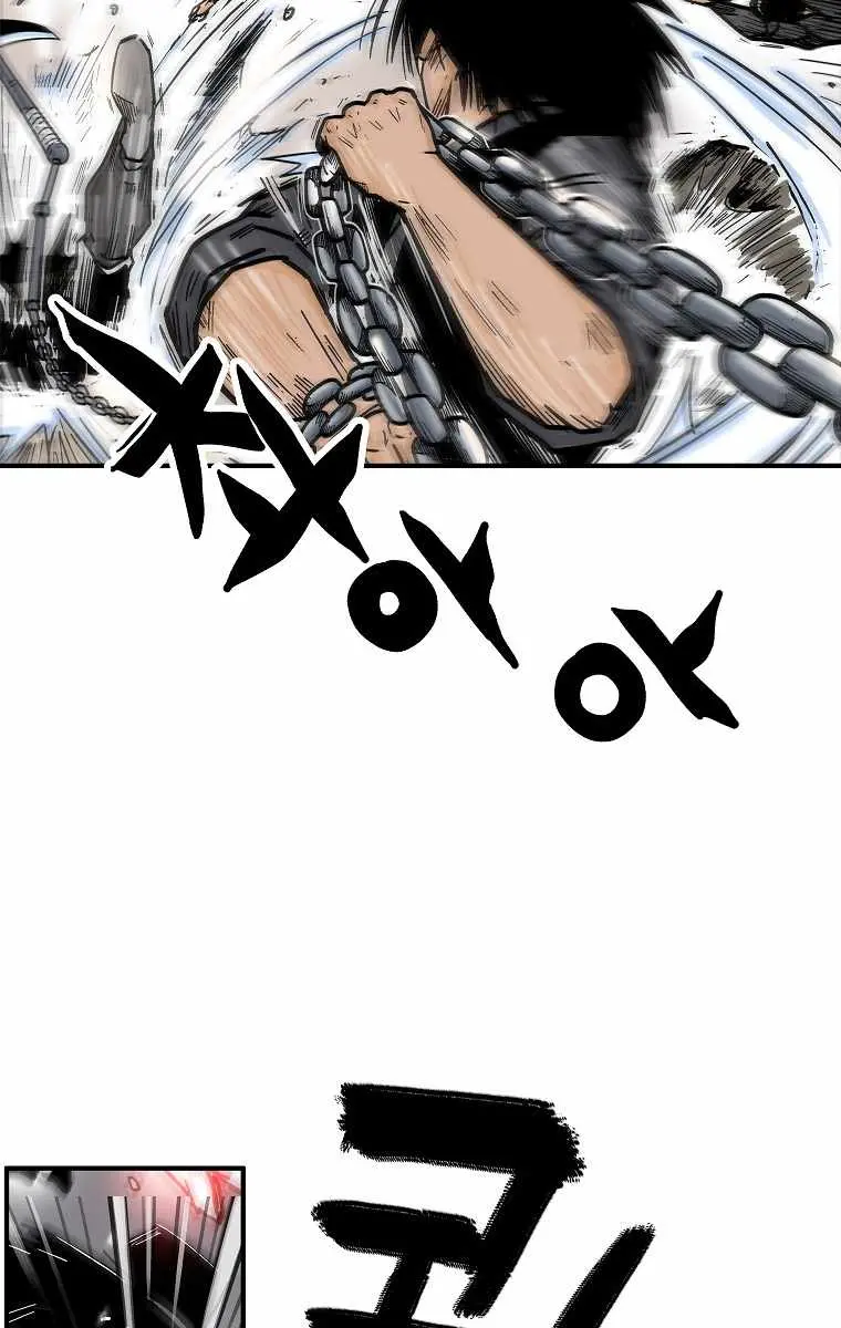 Fist Demon of Mount Hua Chapter 99 Page 31